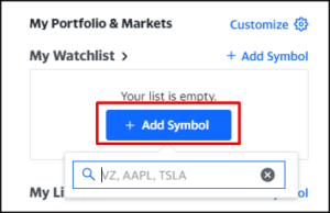 Watchlist 종목 추가