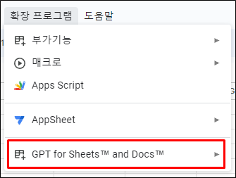 GPT for Sheets and Docs